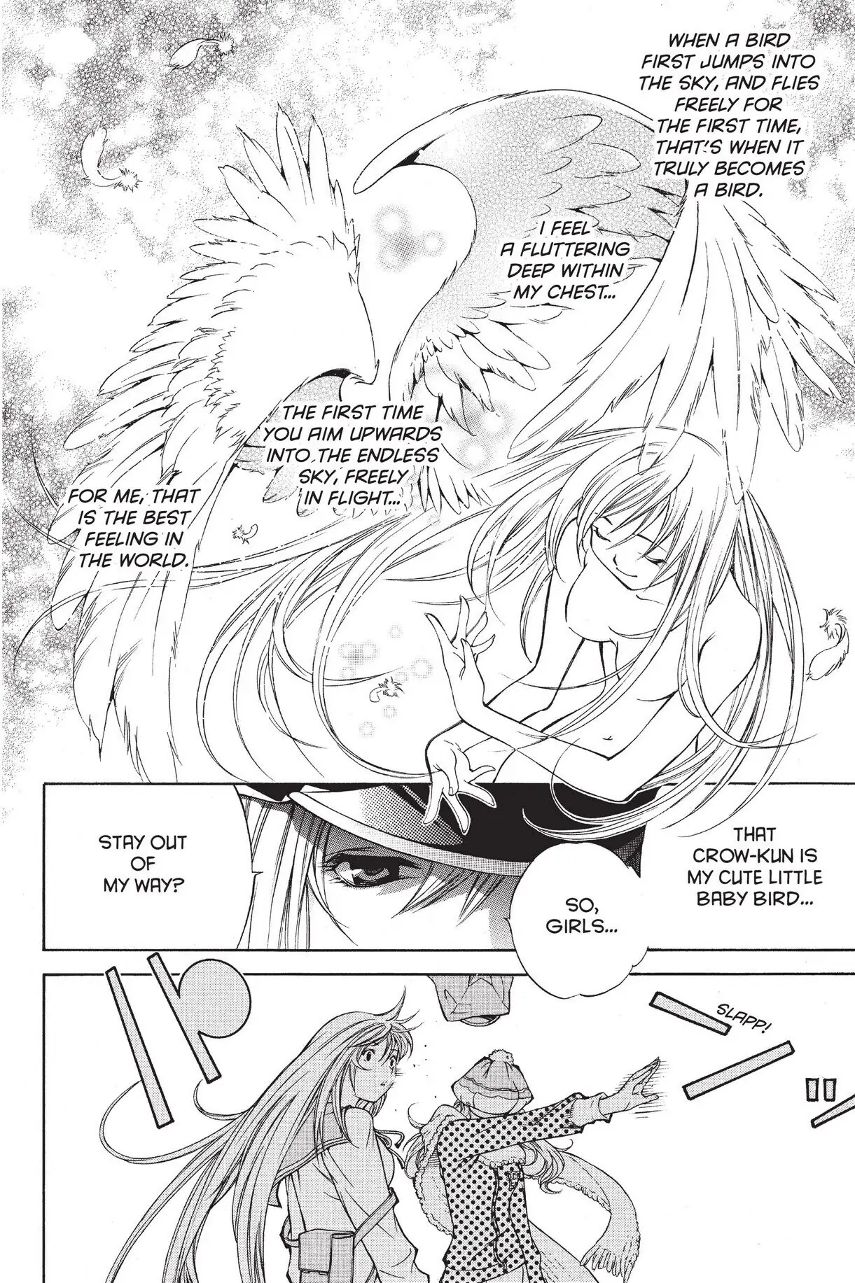 Air Gear Chapter 8 image 08